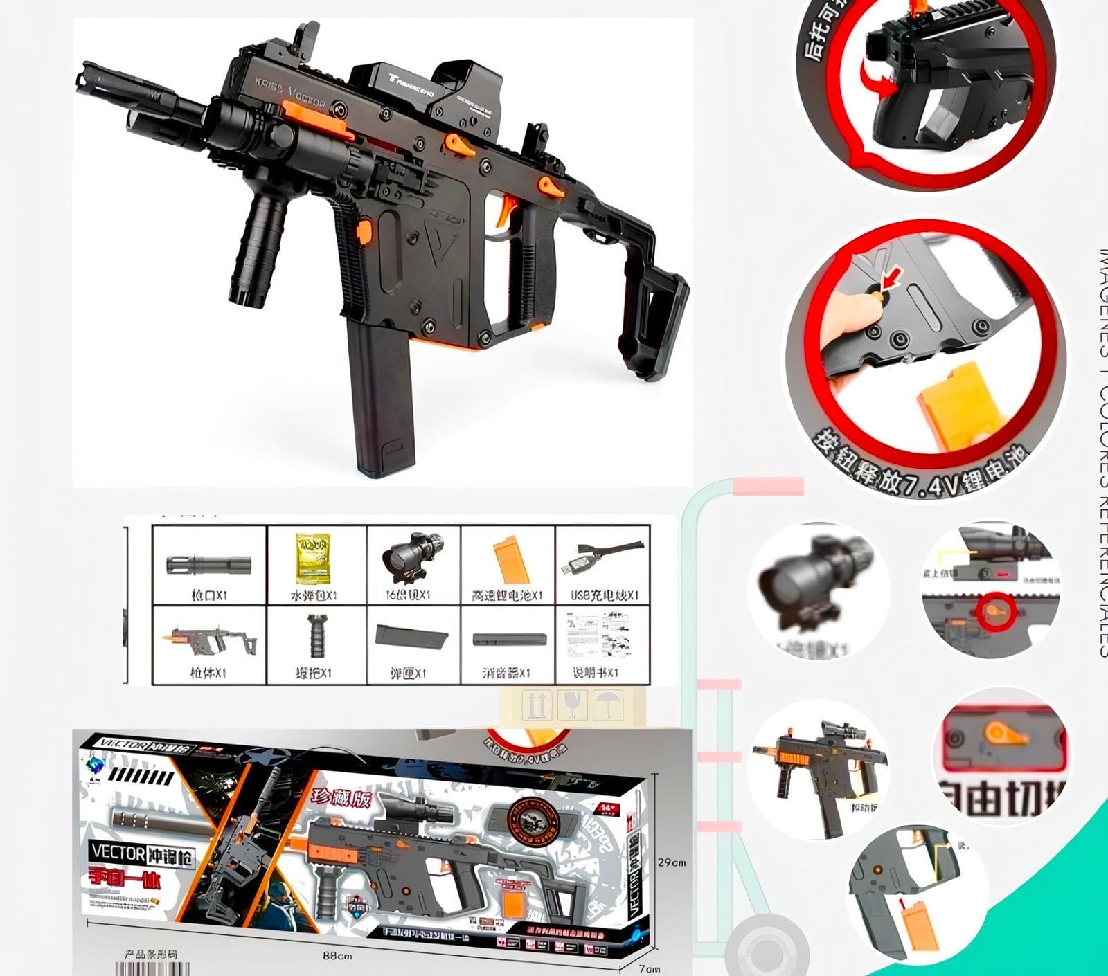 PISTOLA VECTOR DE HIDROGEL