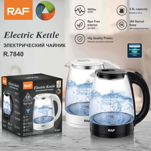 HERVIDORA ELECTRICA RAF R.7840