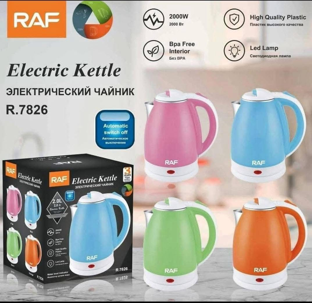 HERVIDORA ELECTRICA RAF R.7826